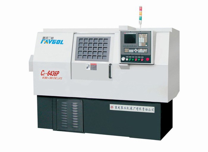 C7APP产品名称三